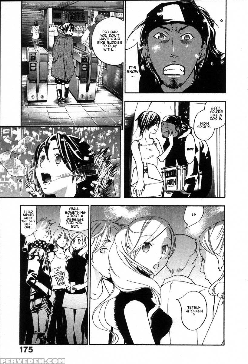 [yonekura Kengo] The Yellow Hearts 2 Ch. 13-18 [english] {kenren} Chapter 1000 Page 113